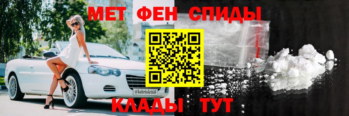 АМФ  Вход с VPN  Тверь  АМФ 98% 