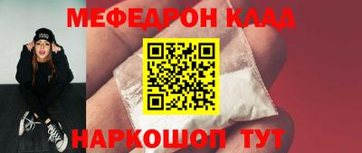 Альфа ПВП Малгобек