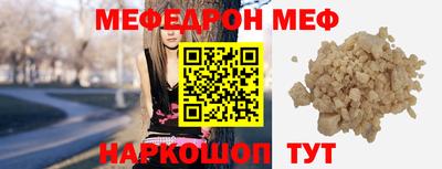 герыч Малоярославец