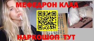 герыч Малоярославец