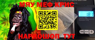 Альфа ПВП Малгобек