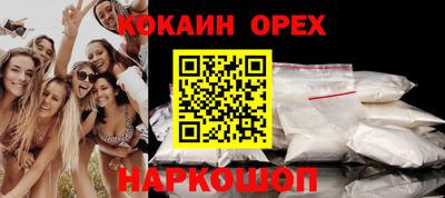 скорость mdpv Мариинск