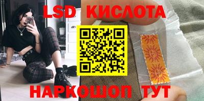 герыч Малоярославец