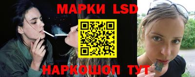 герыч Малоярославец
