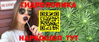 скорость mdpv Мариинск