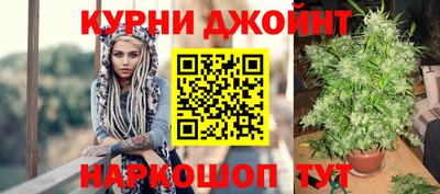 герыч Малоярославец