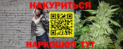 герыч Малоярославец