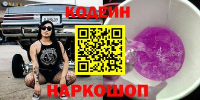 Альфа ПВП Малгобек