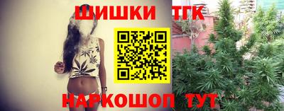 герыч Малоярославец