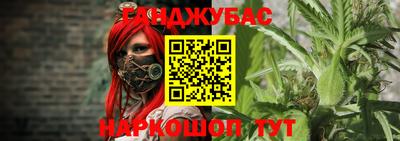 герыч Малоярославец