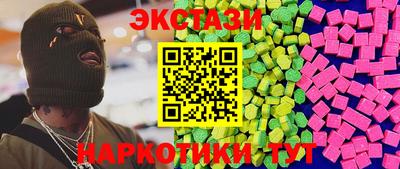 герыч Малоярославец