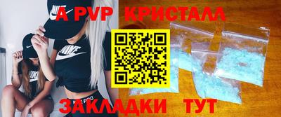 герыч Малоярославец