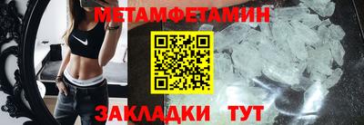 скорость mdpv Мариинск
