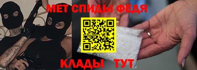 Альфа ПВП Малгобек
