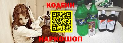 герыч Малоярославец
