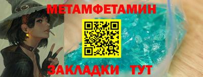 герыч Малоярославец