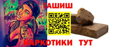 скорость mdpv Мариинск
