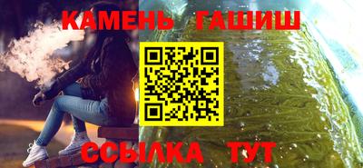 скорость mdpv Мариинск