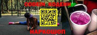 герыч Малоярославец