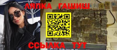 герыч Малоярославец