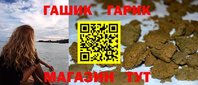 Альфа ПВП Малгобек