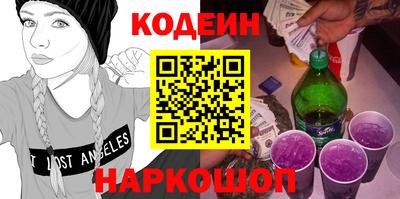 герыч Малоярославец